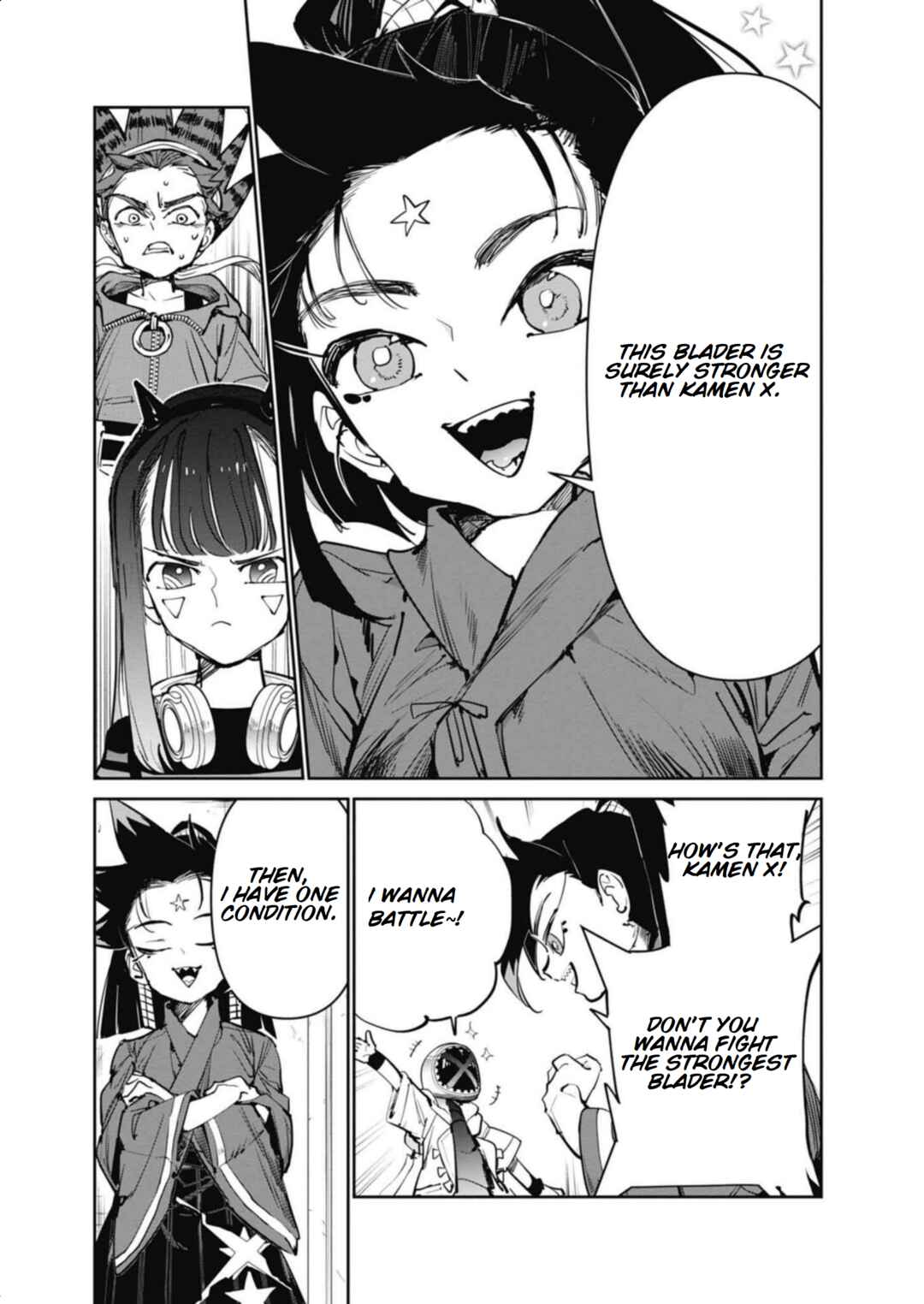 Chapter 17 - Page 3