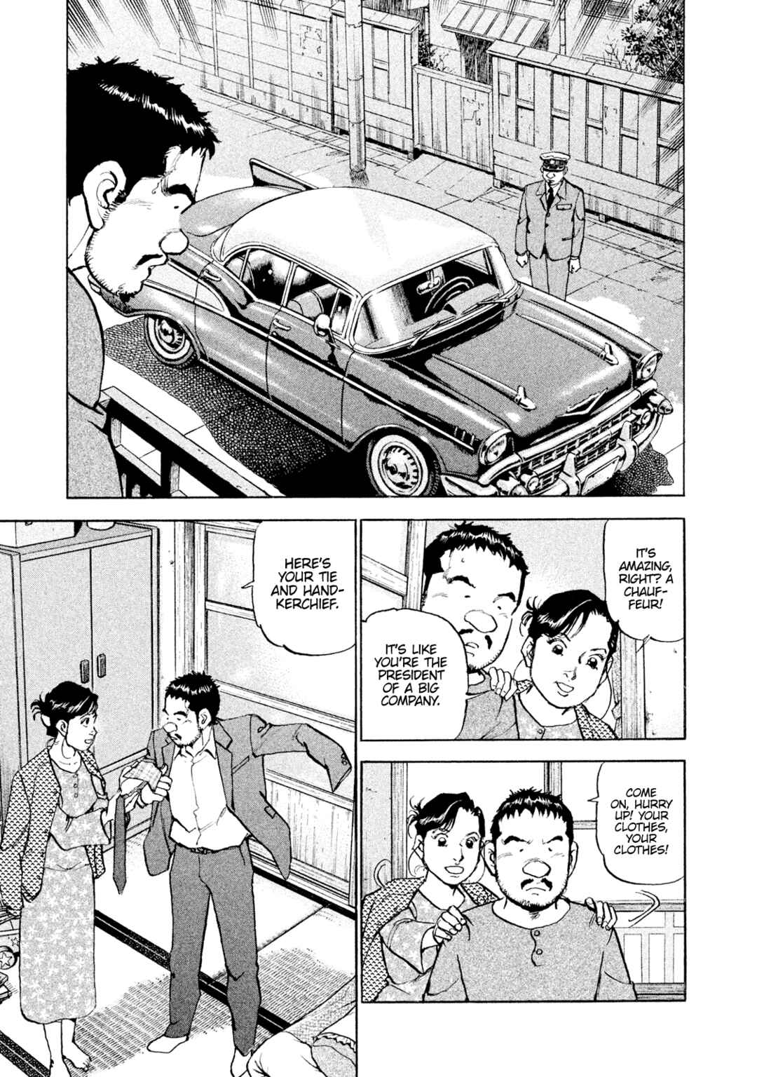 Chapter 45 - Page 7