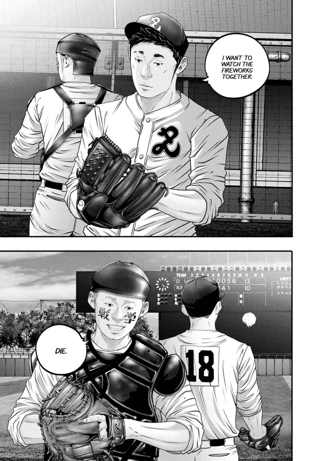 Chapter 461 - Page 3