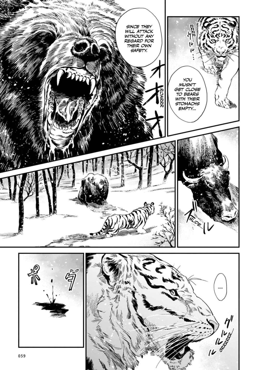 Chapter 10 - Page 11