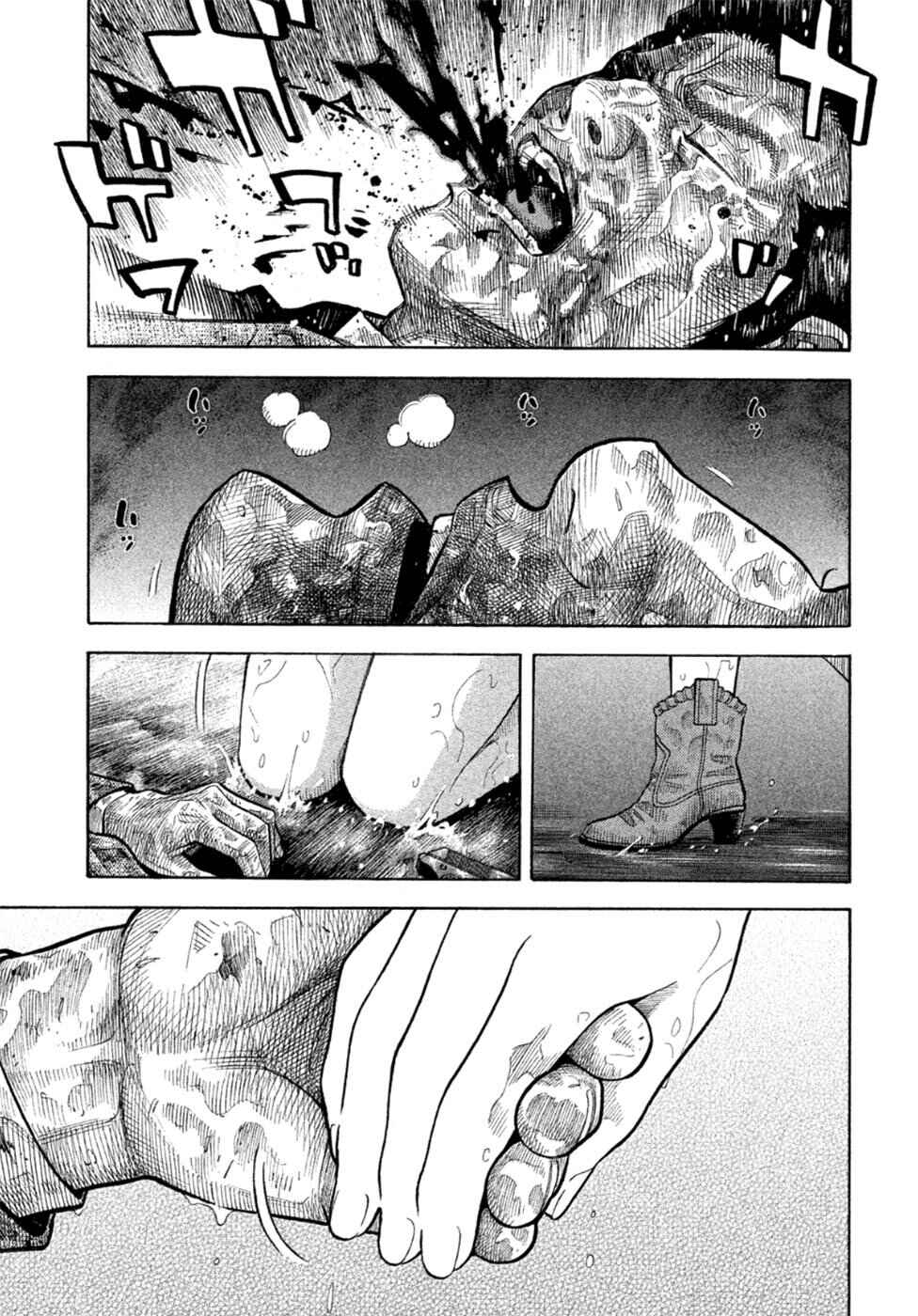 Chapter 172 - Page 12
