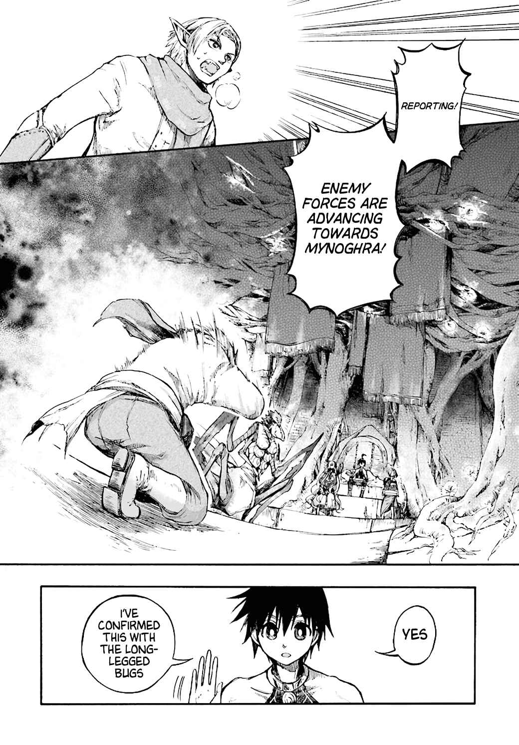 Chapter 18 - Page 2