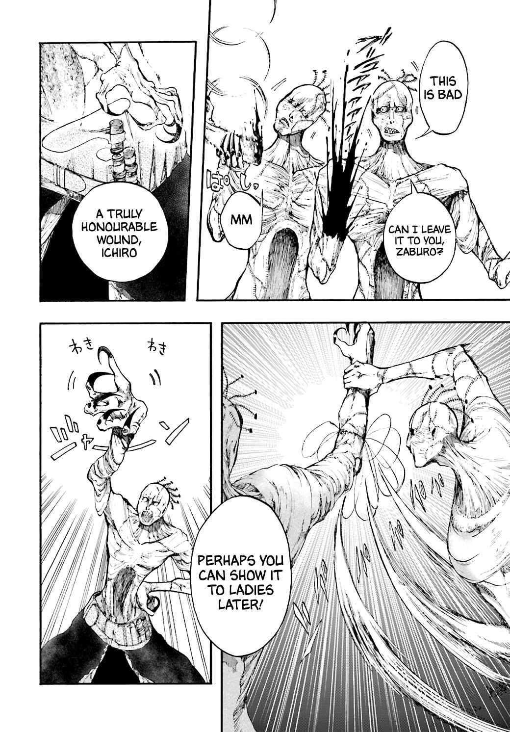 Chapter 18 - Page 24
