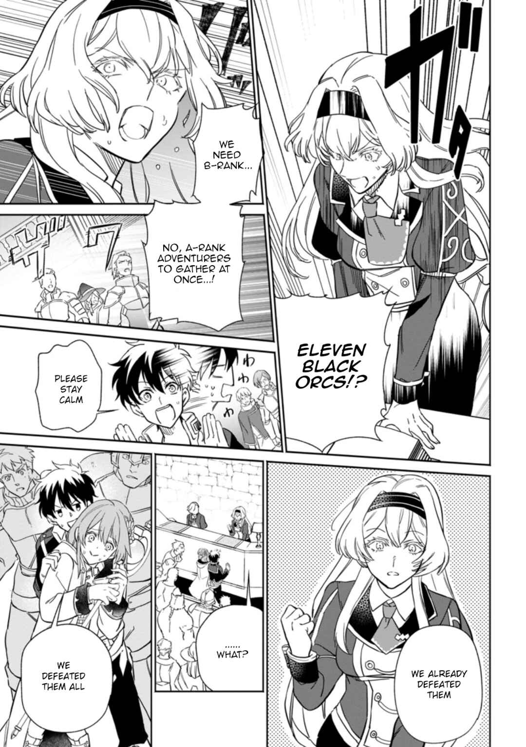 Chapter 10.3 - Page 2