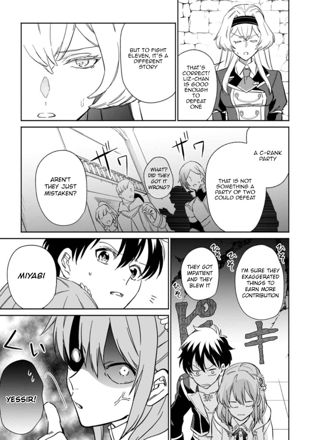 Chapter 10.3 - Page 4