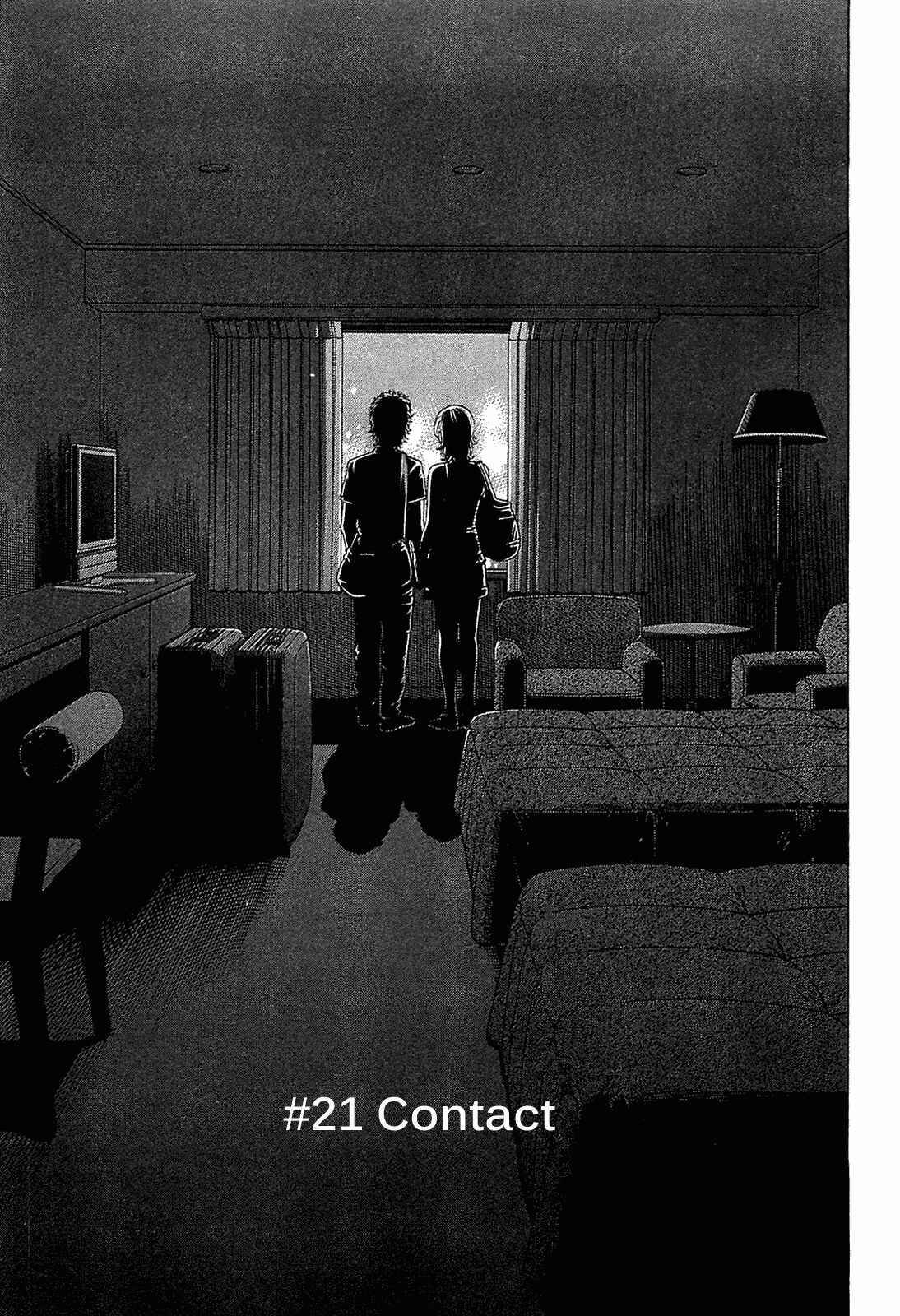 Chapter 21 - Page 3
