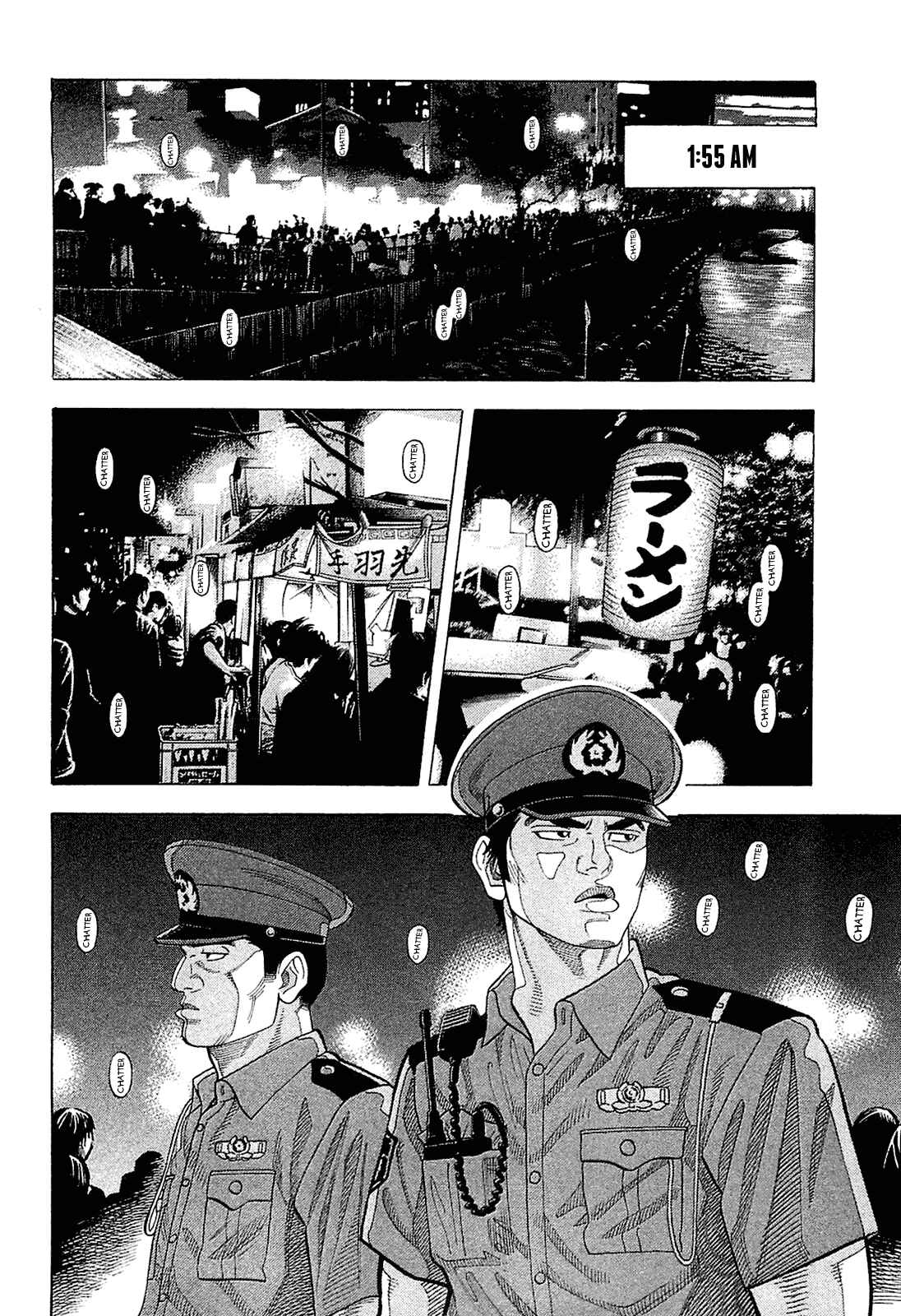 Chapter 21 - Page 4