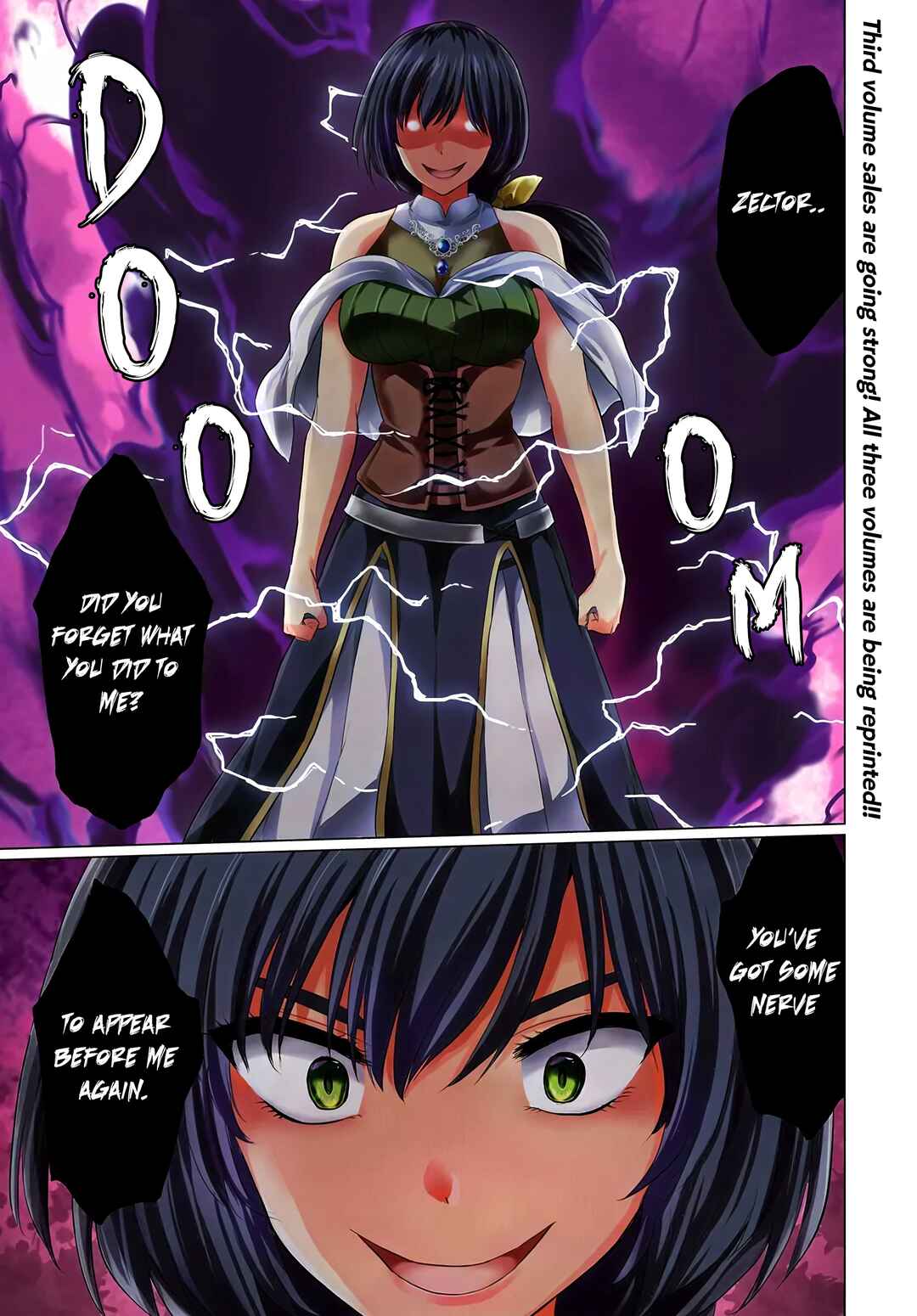 Chapter 16 - Page 1