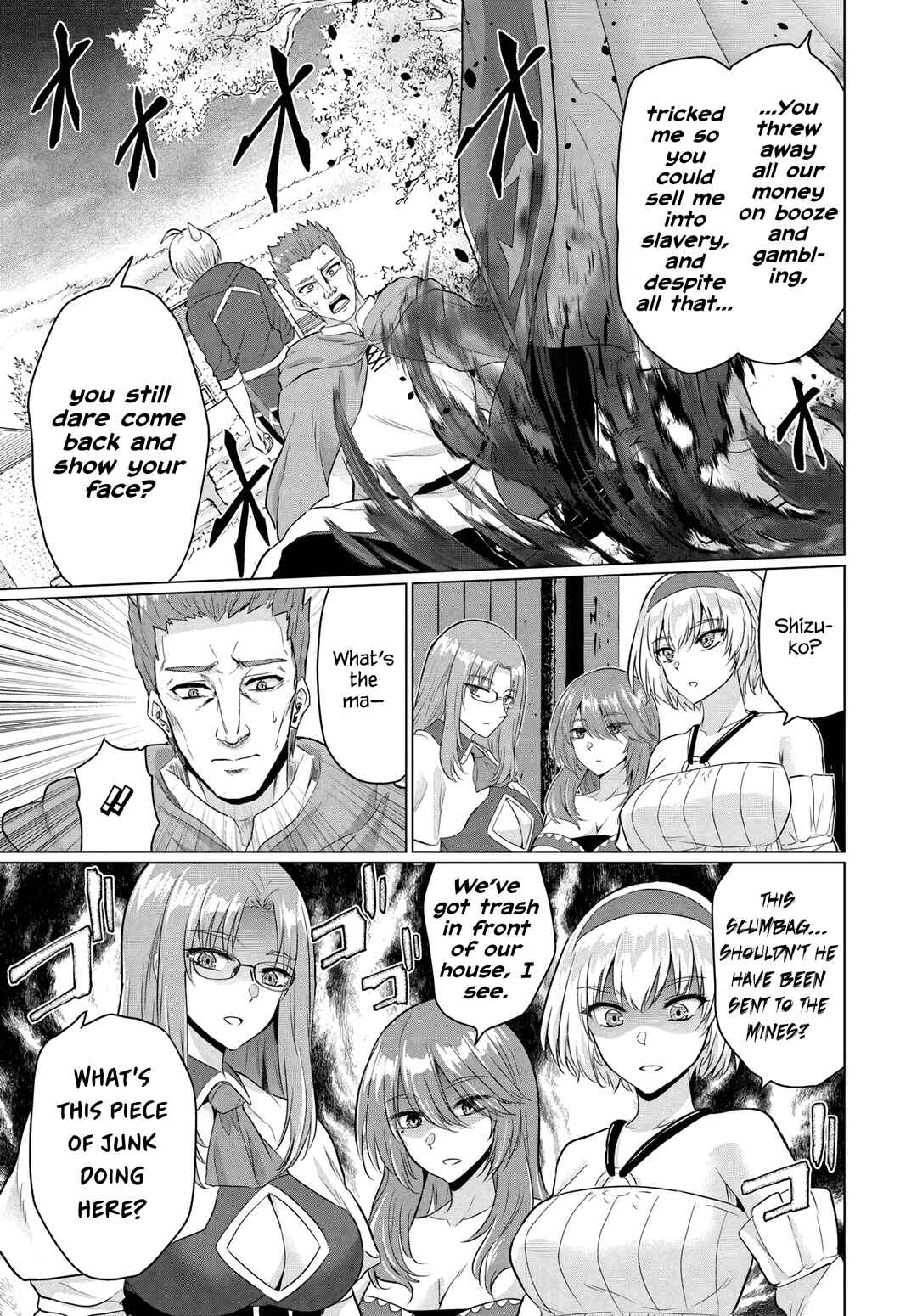 Chapter 16 - Page 4