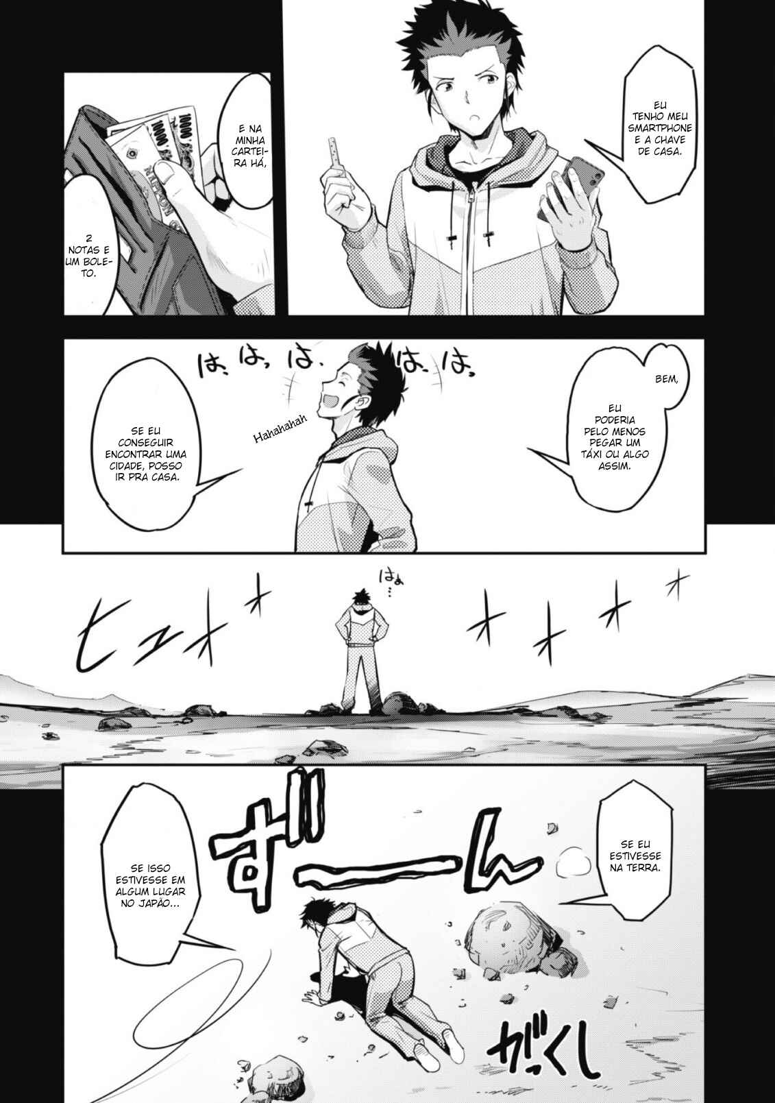Chapter 1 - Page 11