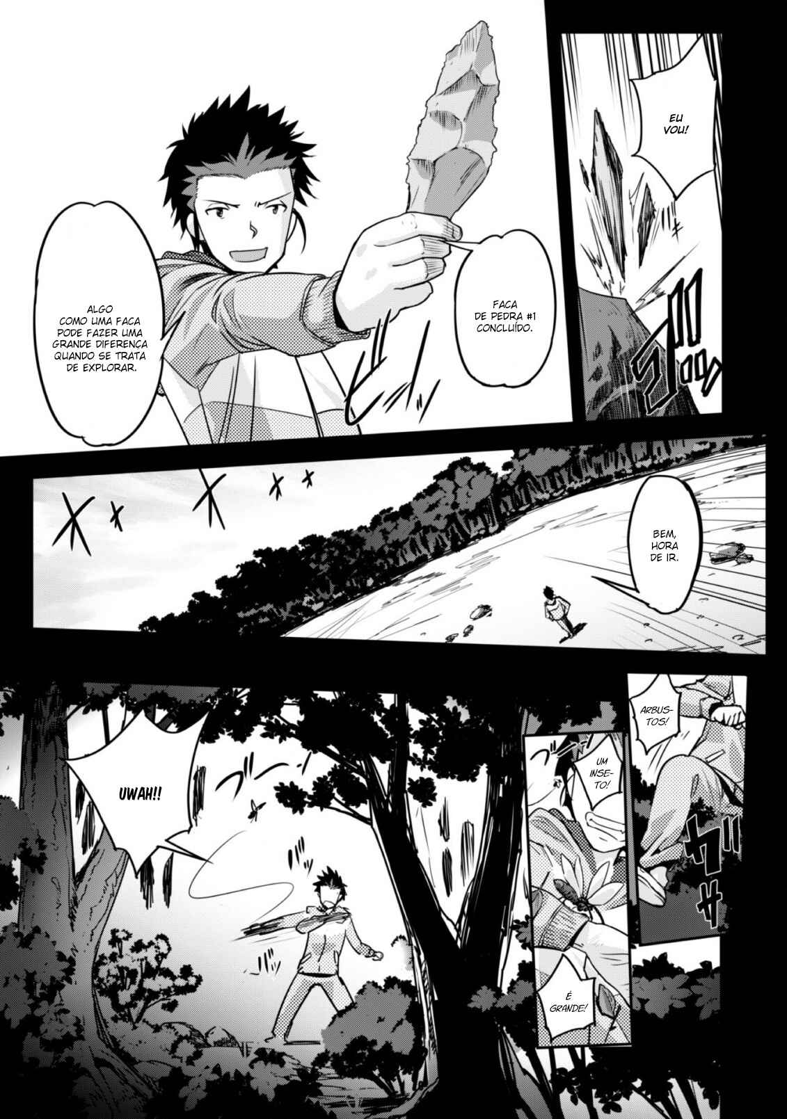 Chapter 1 - Page 14