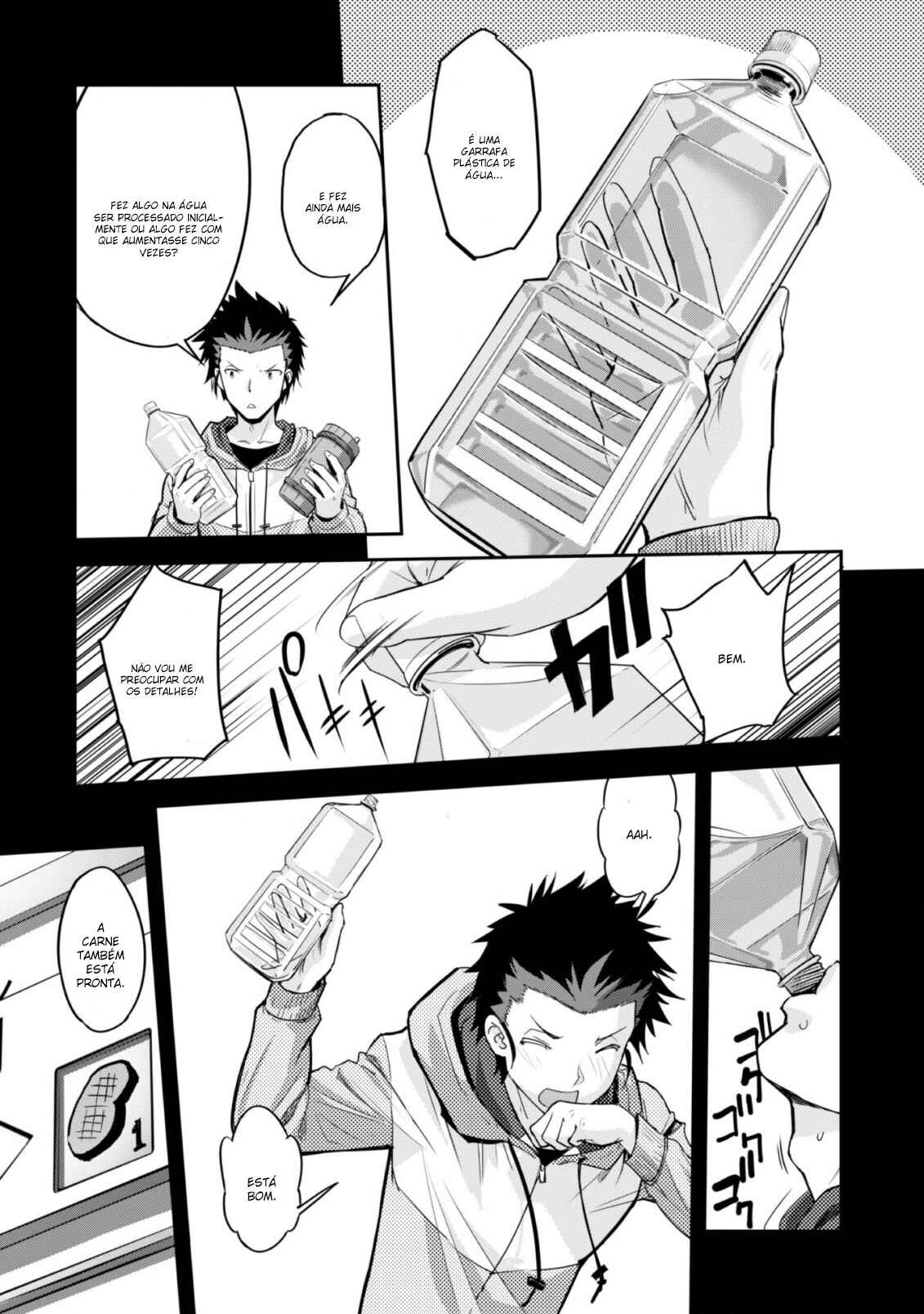 Chapter 1 - Page 35
