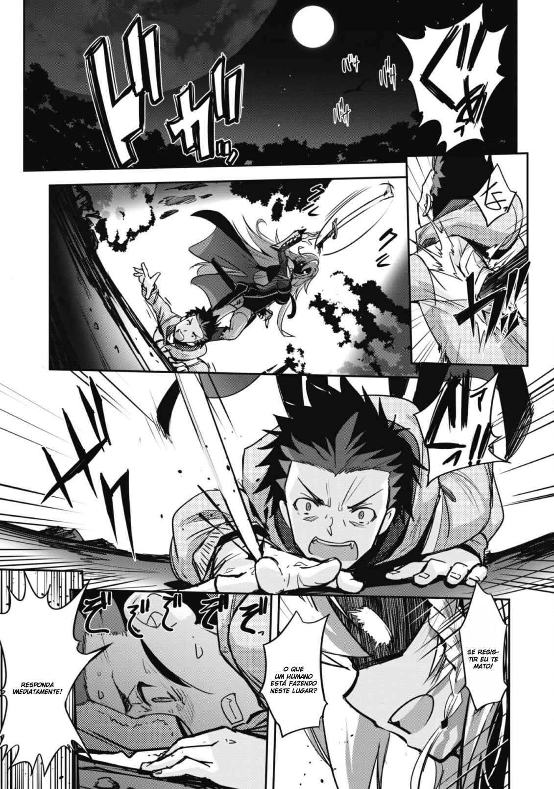 Chapter 1 - Page 4