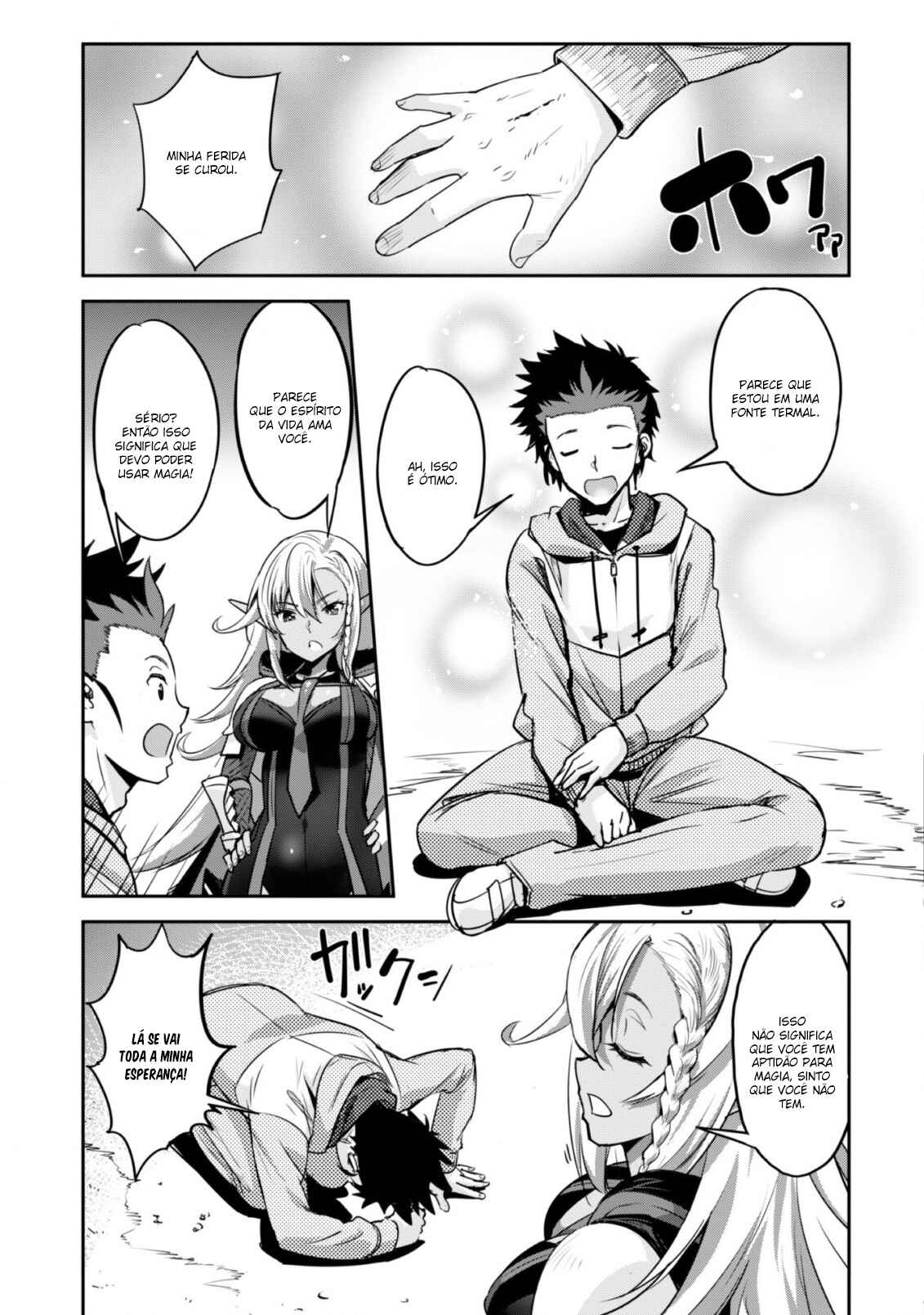 Chapter 1 - Page 40