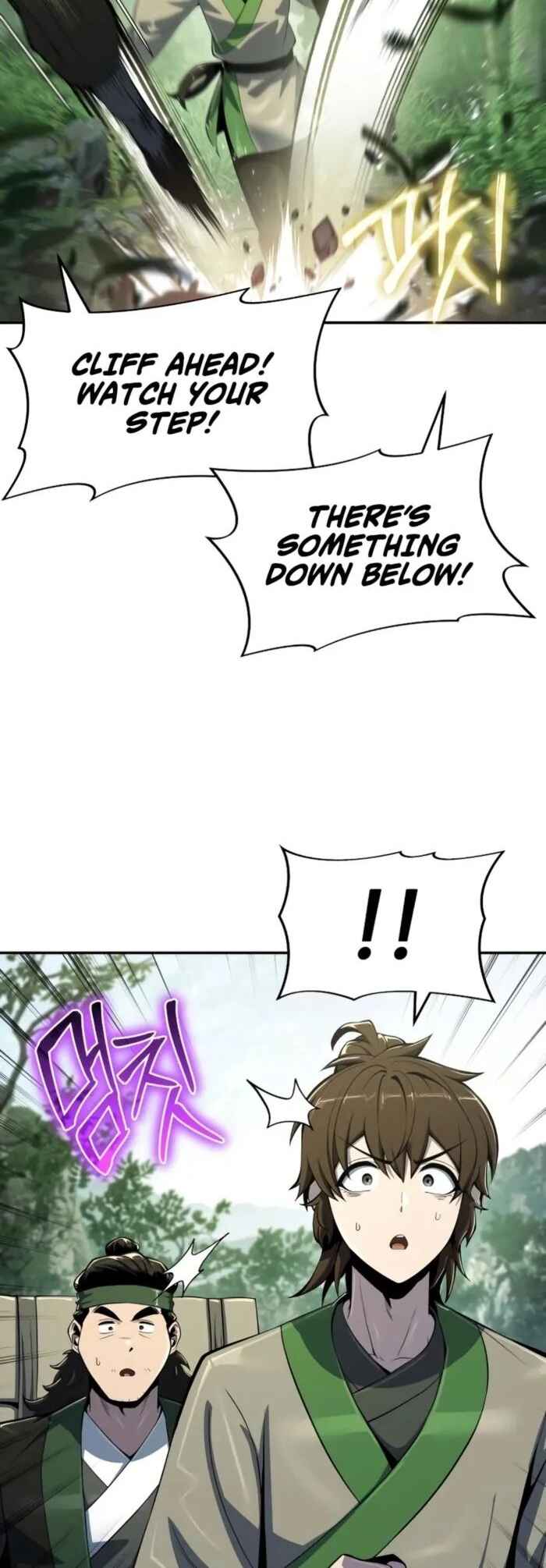 Chapter 51 - Page 8