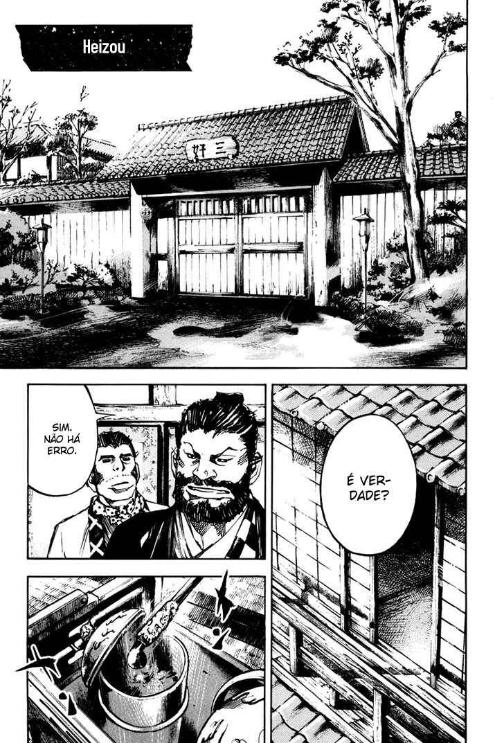 Chapter 140 - Page 1