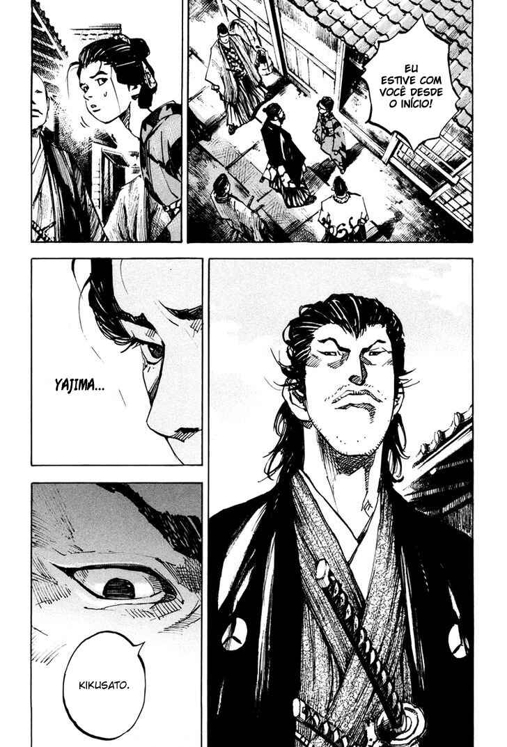 Chapter 140 - Page 7