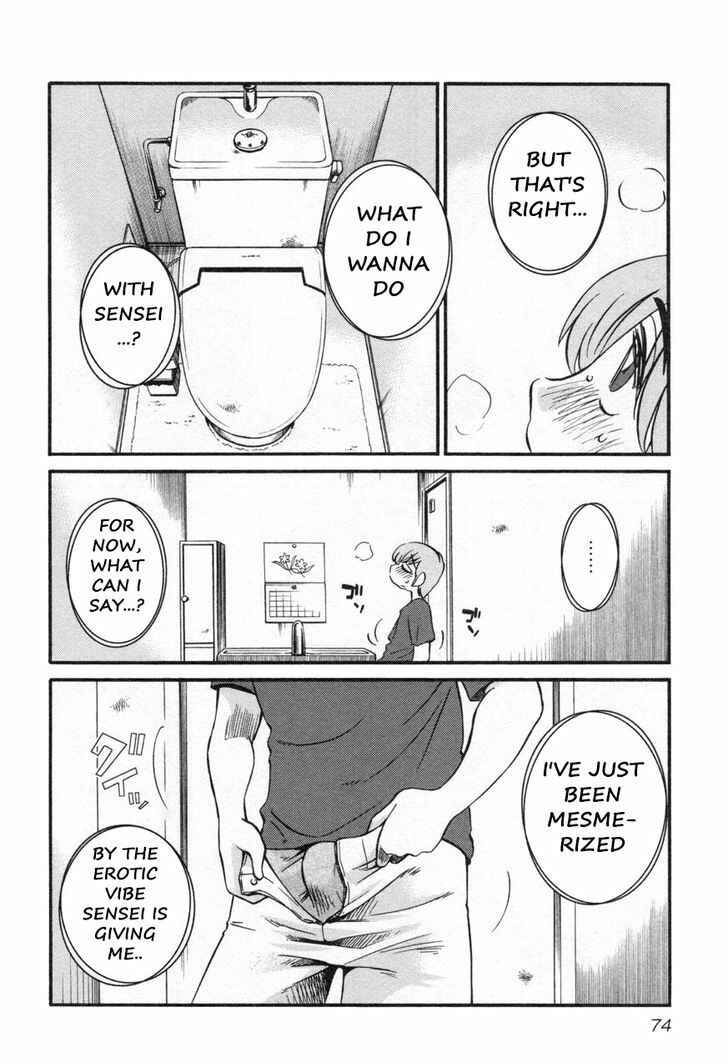 Chapter 19 - Page 16