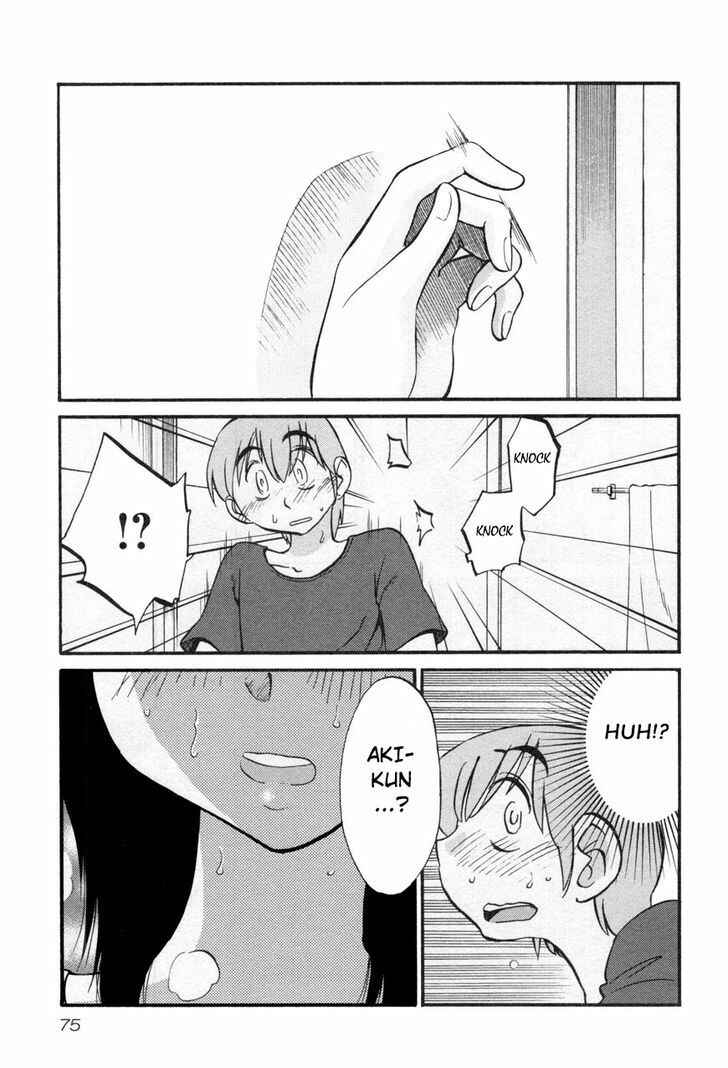 Chapter 19 - Page 17