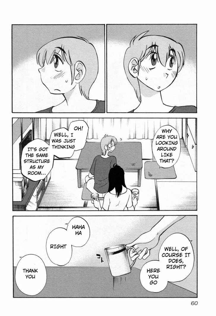 Chapter 19 - Page 2