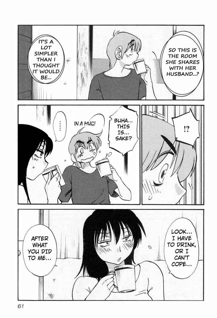 Chapter 19 - Page 3