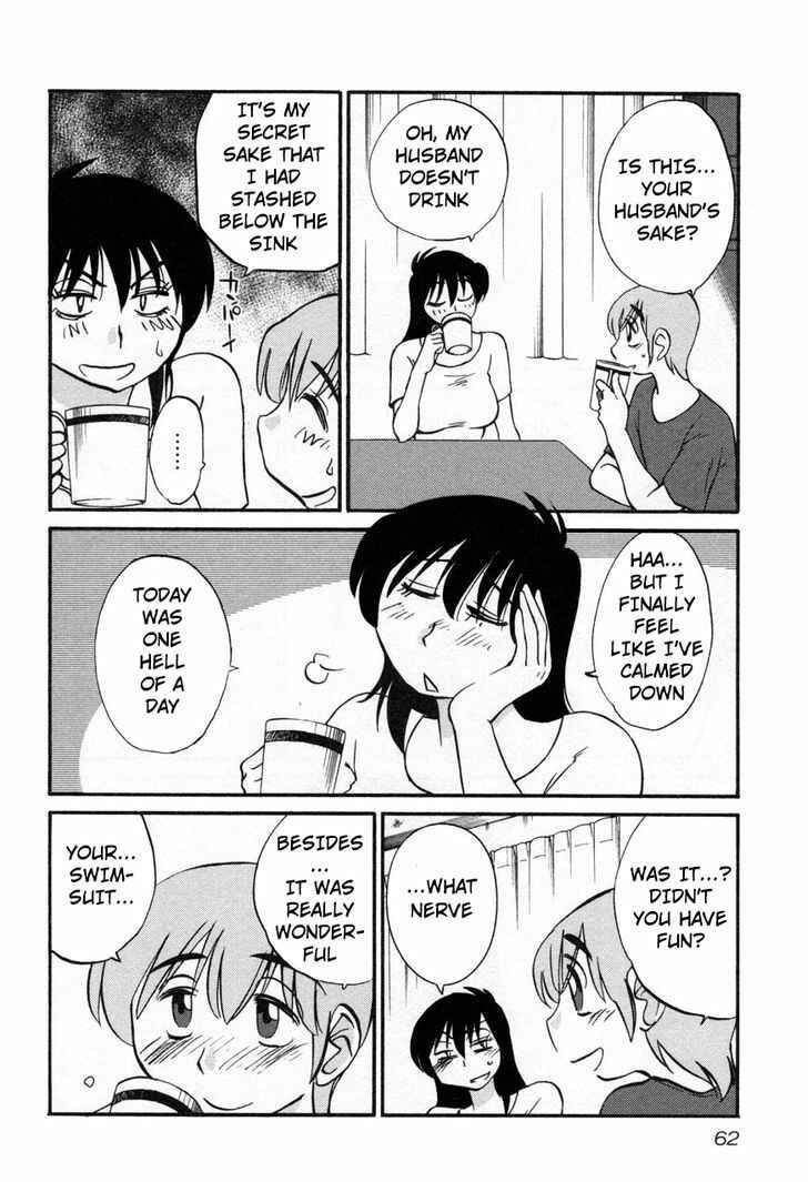 Chapter 19 - Page 4