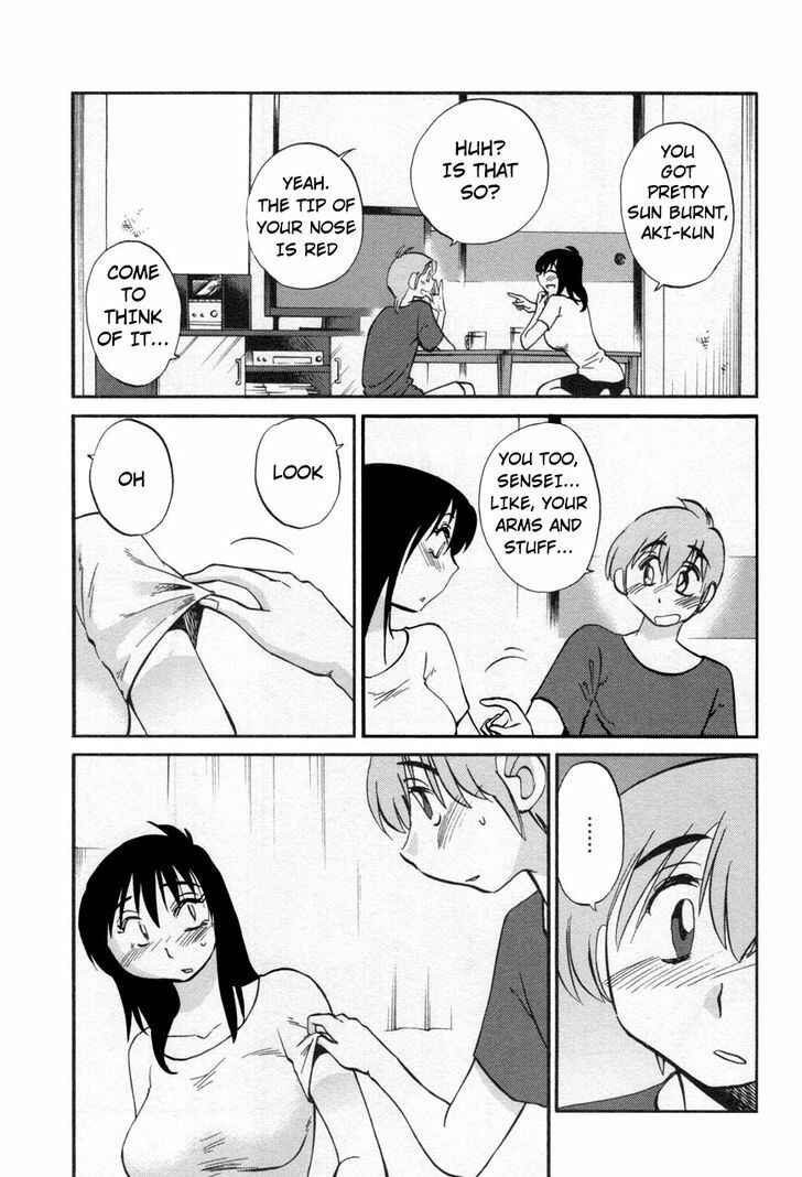 Chapter 19 - Page 7
