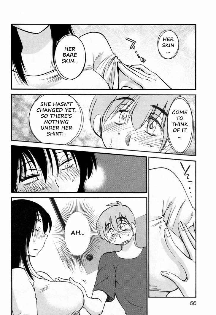 Chapter 19 - Page 8