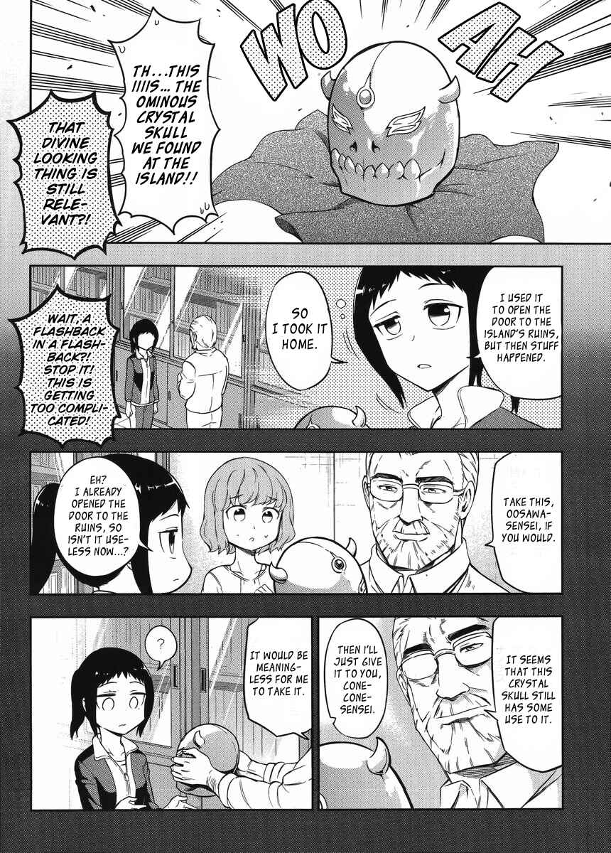Chapter 75 - Page 4
