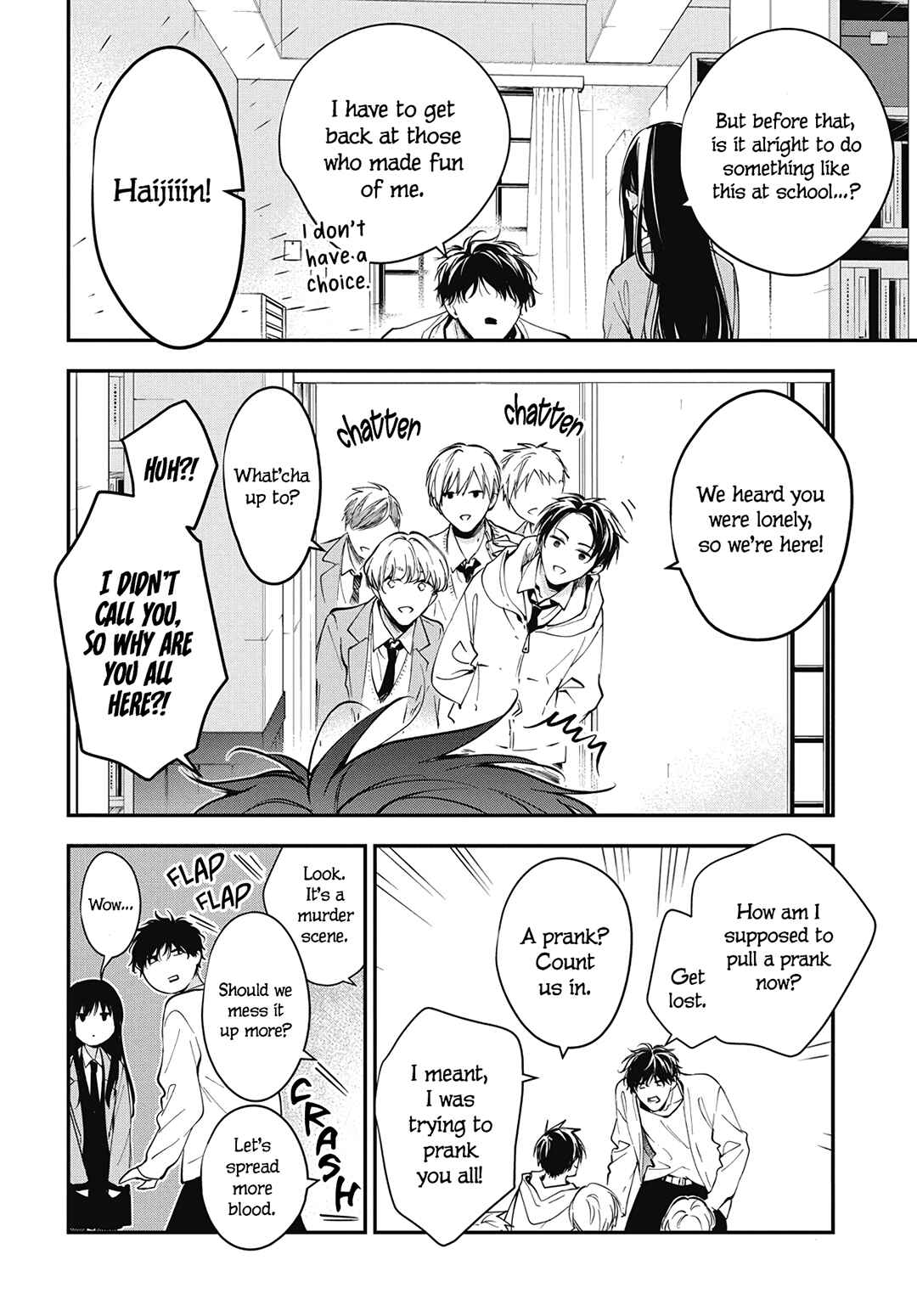 Chapter 109 - Page 15