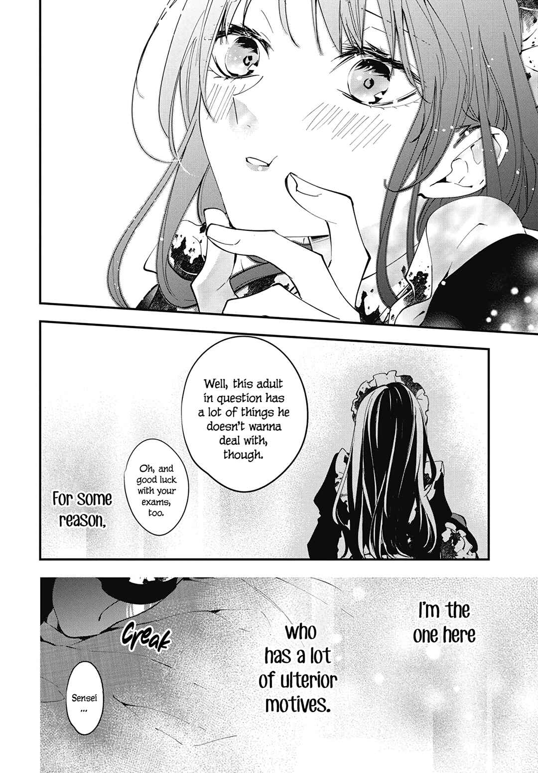 Chapter 109 - Page 27