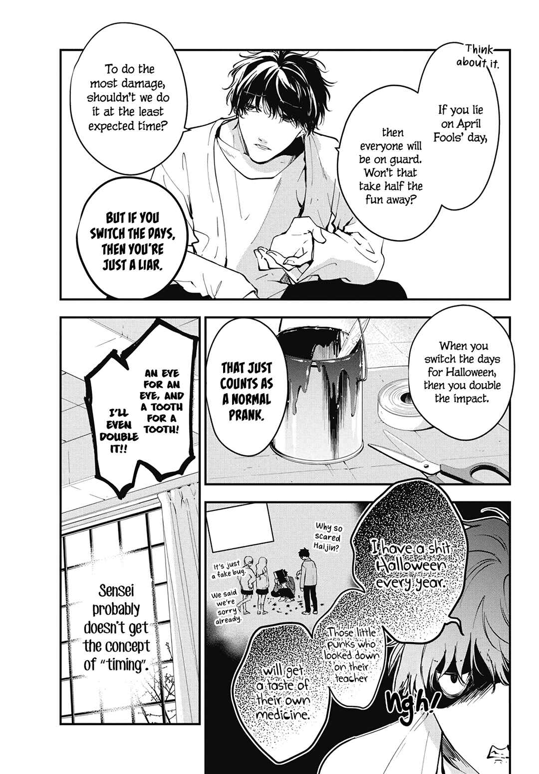 Chapter 109 - Page 8