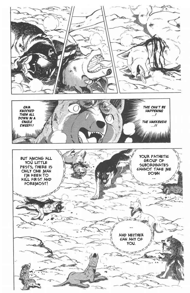 Chapter 53 - Page 2