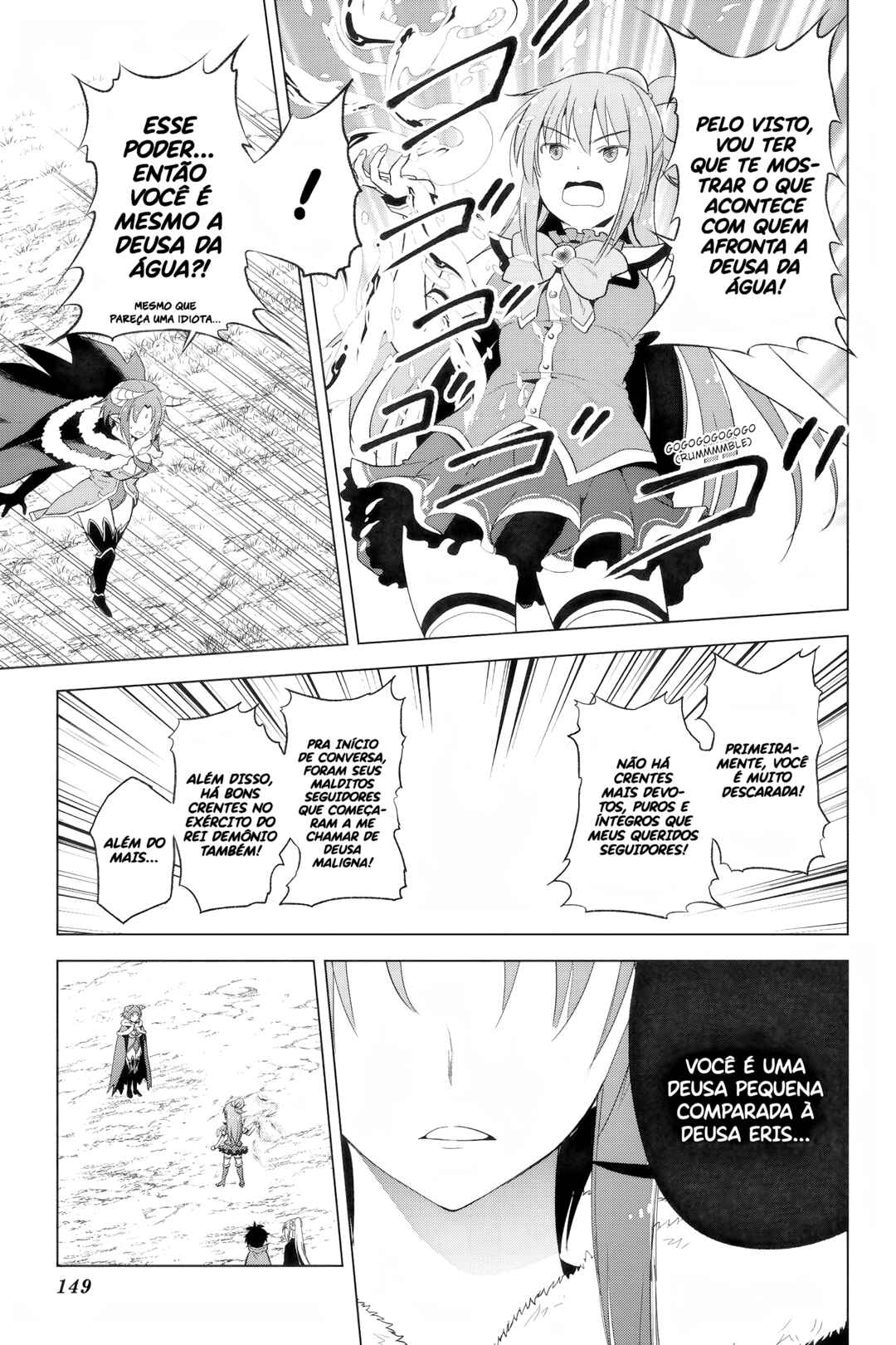 Chapter 98 - Page 12
