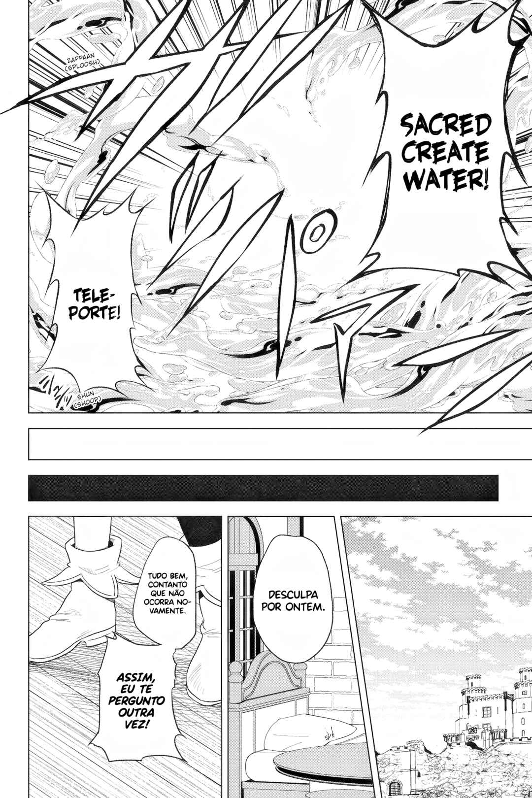 Chapter 98 - Page 13