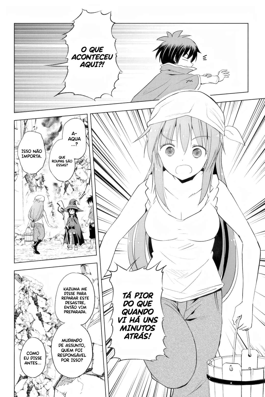 Chapter 98 - Page 17