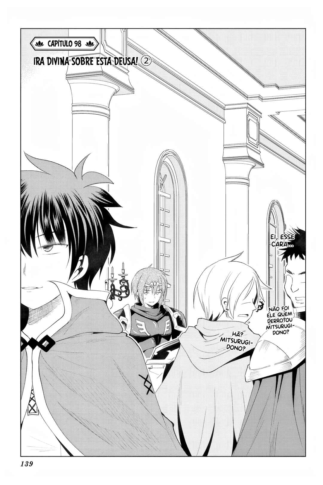 Chapter 98 - Page 2