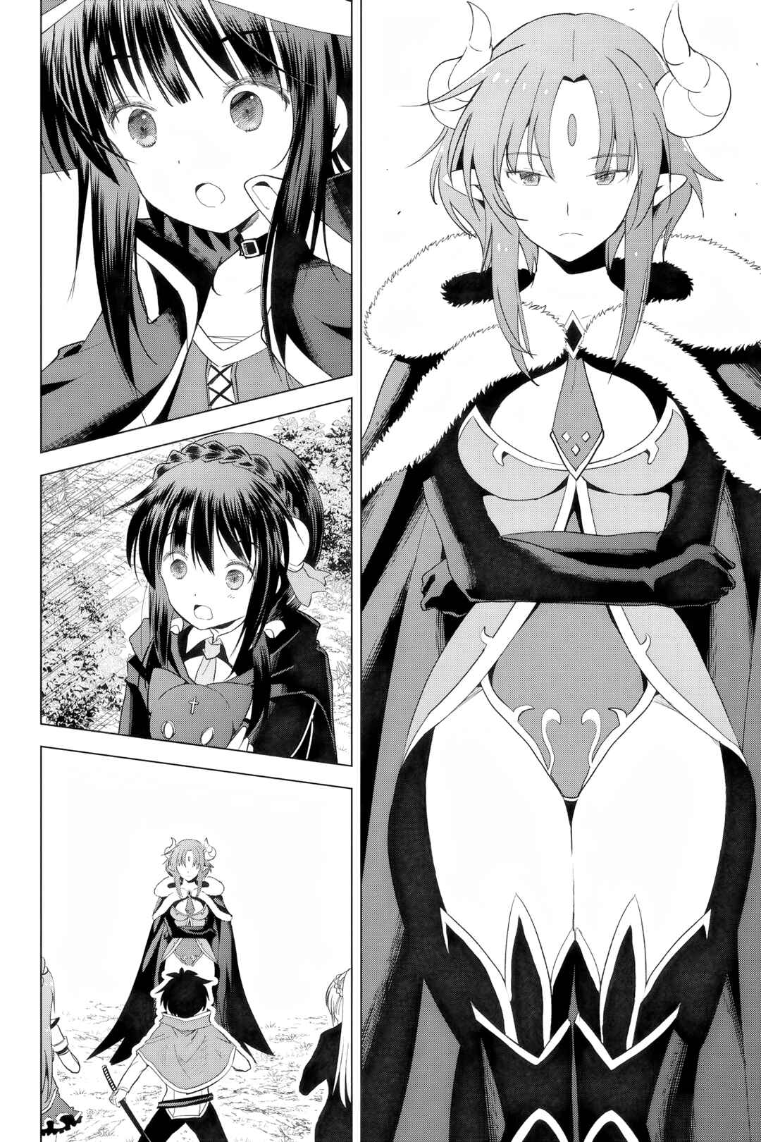 Chapter 98 - Page 3