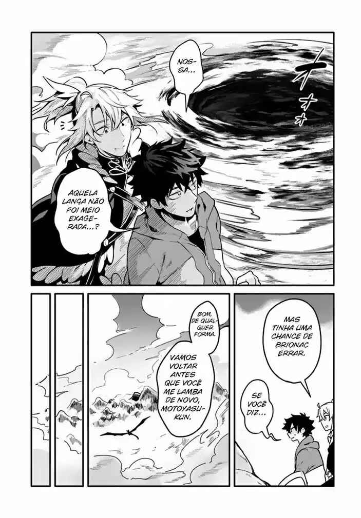 Chapter 19 - Page 12