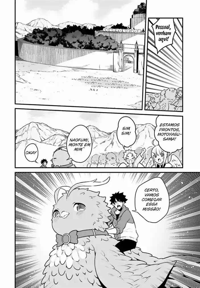 Chapter 19 - Page 19