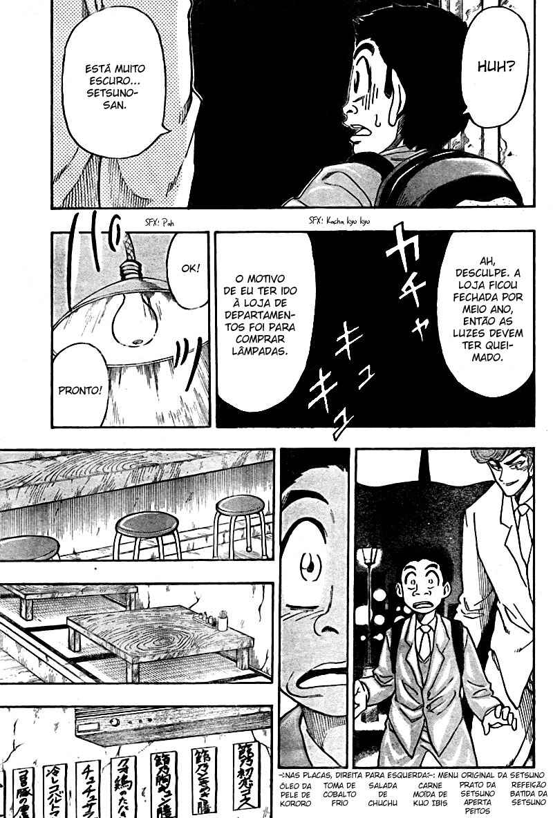 Chapter 65 - Page 12
