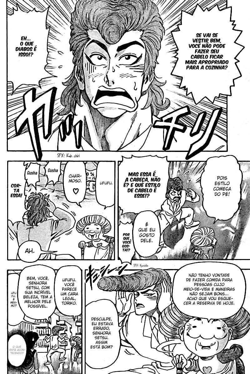 Chapter 65 - Page 3