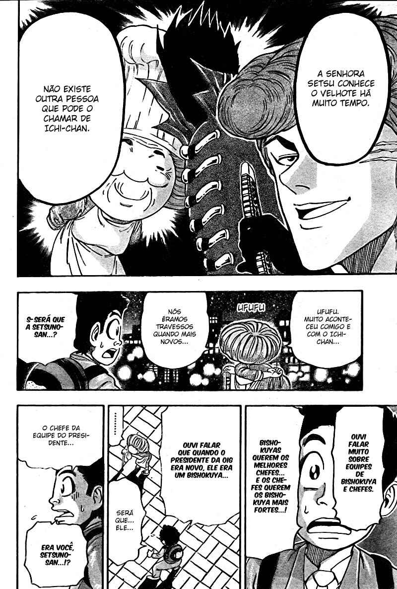 Chapter 65 - Page 7