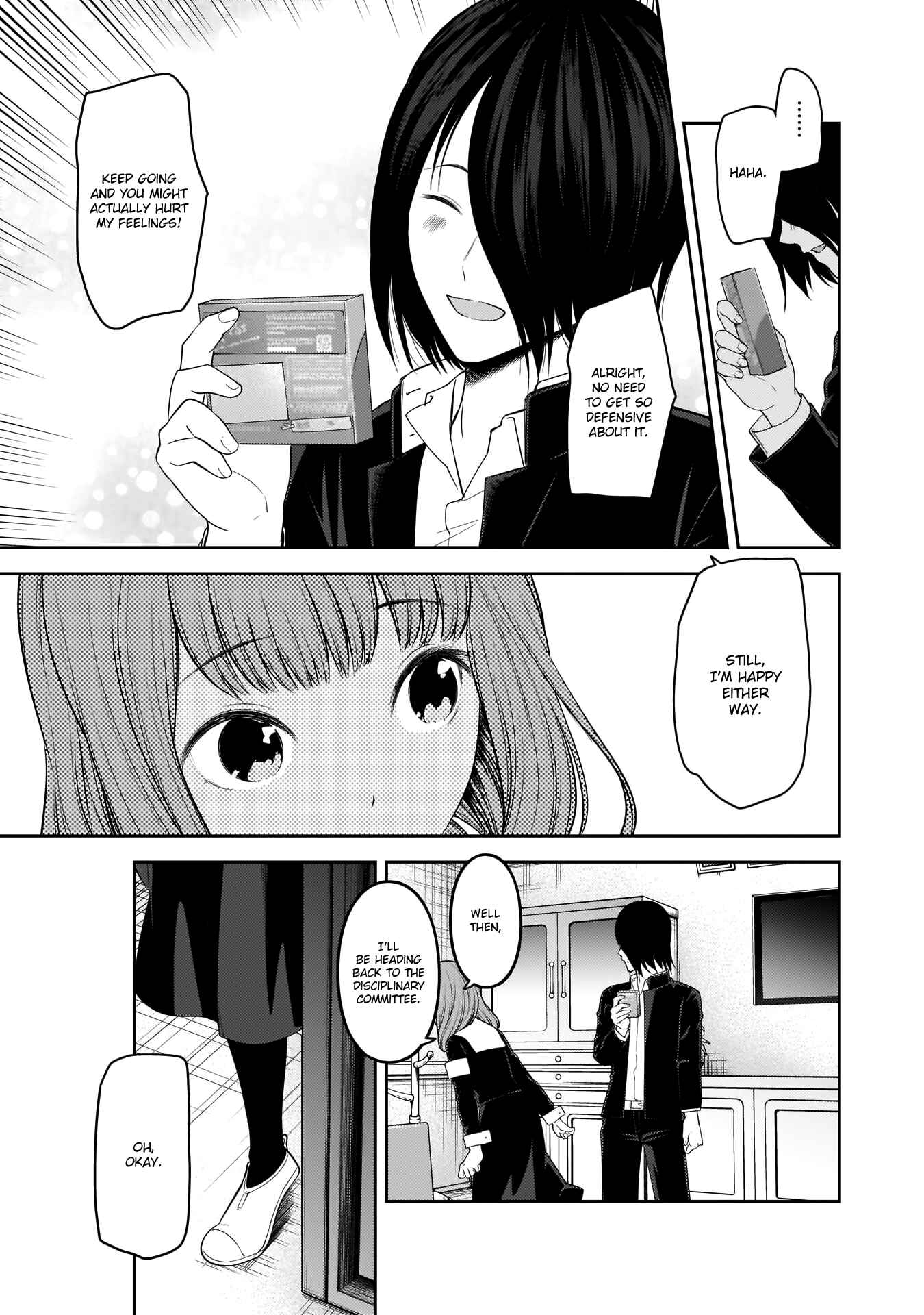 Chapter 195 - Page 13