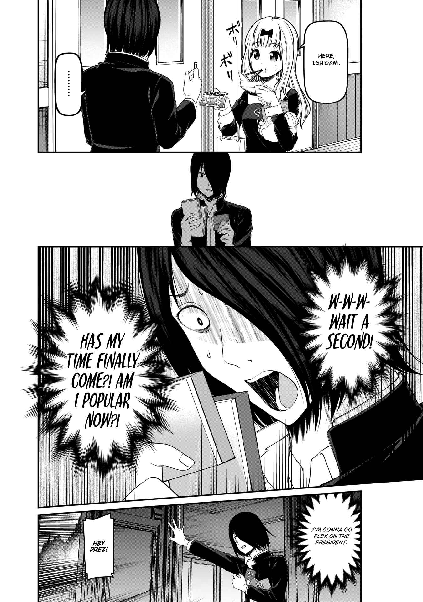 Chapter 195 - Page 8