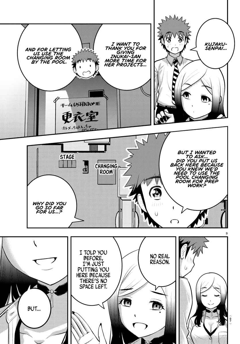 Chapter 196 - Page 10