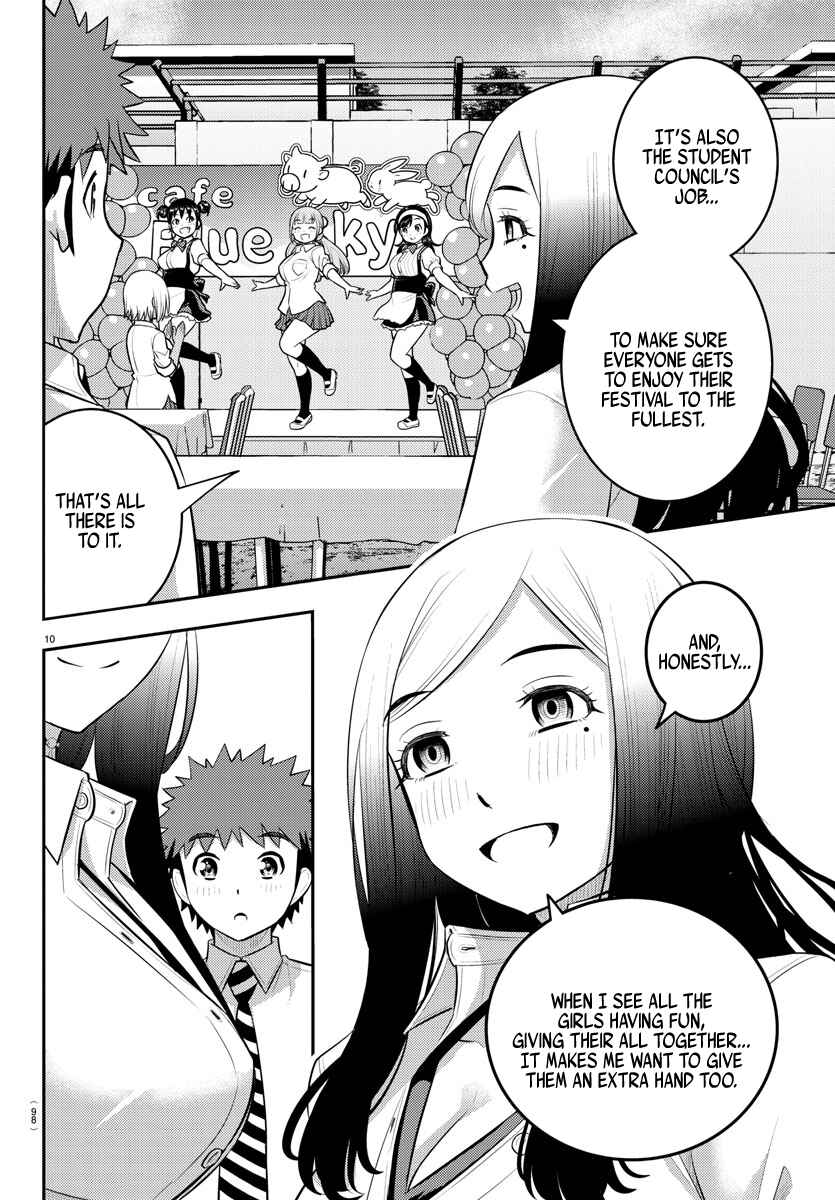 Chapter 196 - Page 11
