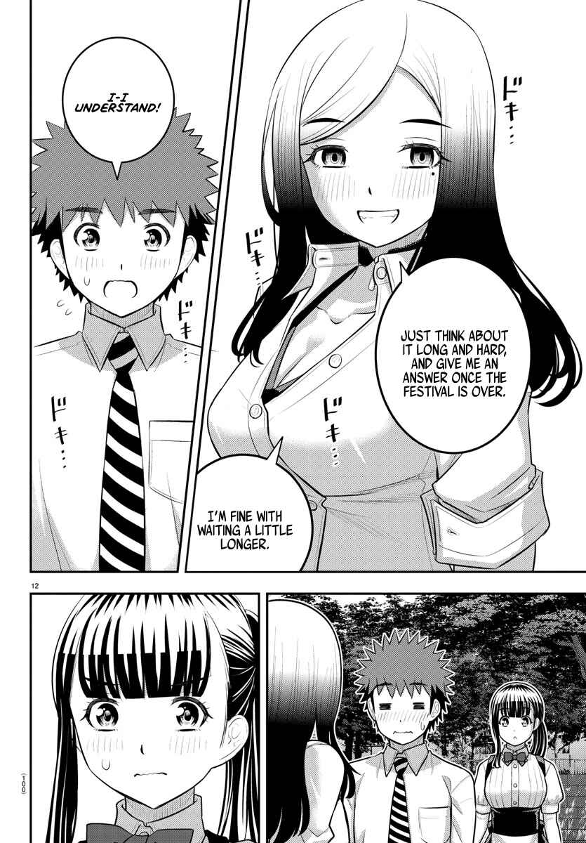 Chapter 196 - Page 13