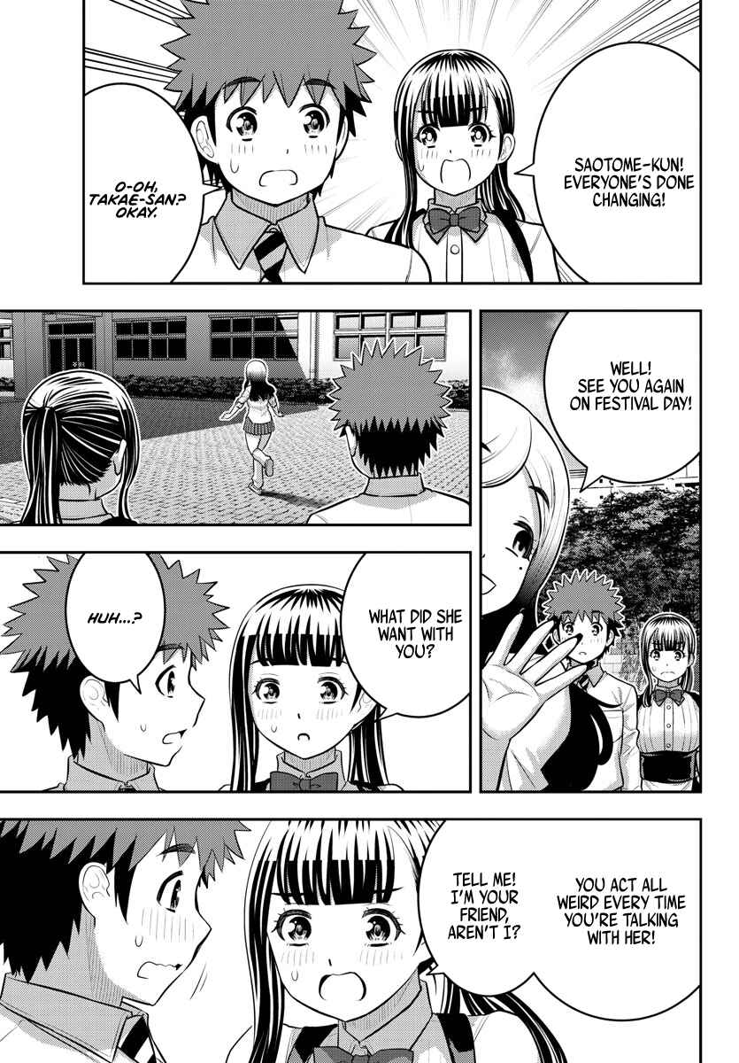 Chapter 196 - Page 14