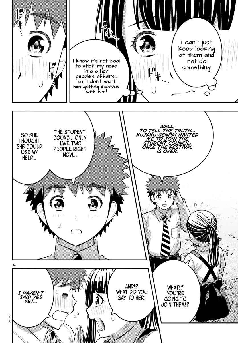 Chapter 196 - Page 15